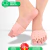PROTECTOR BIENESTAR® CON SEPARADOR 2x1 - comprar online