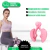 PELVIC BIENESTARACTIVO® - comprar online